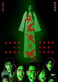 国产精品一区二区免费福利视频